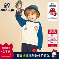 allo&lughallolugh阿路和如童装男童卡通国风戏曲潮流宽松夹克外套