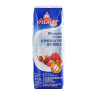 Anchor 安佳 淡奶油 250ml*3盒 新西兰进口