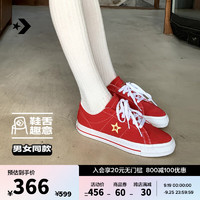 CONVERSE 匡威 One Star Pro男女翻毛皮烫金Logo滑板鞋A06645C A06646C 35