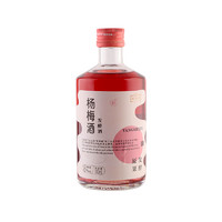 88VIP：Odenir 澳迪尼 杨梅酒 330ml 瓶装