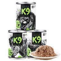 88VIP：K9 狗罐头肉泥每日罐拌狗粮拌饭375g*6罐成犬幼犬通用狗狗零食罐头