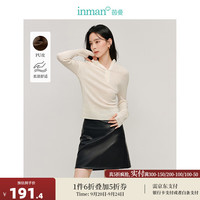 茵曼（INMAN）复古PU皮半身裙2024秋季女装小个子显瘦高腰A字包臀皮裙 午夜黑 S
