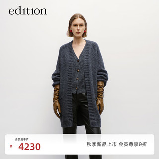 edition毛织两件女2024秋季拼接马甲复古丝毛开衫毛衣外套 深花灰色 L/170