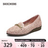 SKECHERS 斯凯奇 女鞋2024年春季低帮增高大底舒适透气耐磨鞋子158803