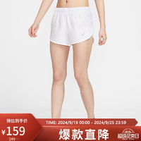 NIKE 耐克 运动裤女子宽松短裤DRI-FIT TEMPO裤子春夏DD5936-100白S