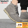 Timberland 男子户外休闲靴 A5YF3-D52 灰绿色 42