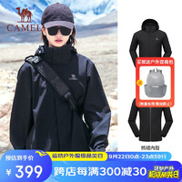 CAMEL 骆驼 冲锋衣男女防风防水三合一可拆卸加绒加厚两件套户外登山服169AX 169AX黑色,男女同款