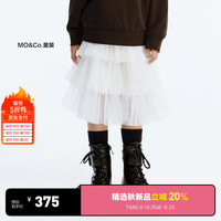 little MO&Co.little moco童装24秋装女童蛋糕裙网纱半身裙短裙KBD3SKT013 米白色 120/53
