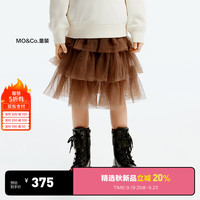 little MO&Co.little moco童装24秋装女童蛋糕裙网纱半身裙短裙KBD3SKT013 赤棕色 120/53