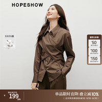 红袖设计感100%棉衬衫秋季2024女装围裹式翻领显瘦气质修身上衣 黑巧克力0B7 M