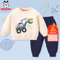 BoBDoG巴布豆宝宝衣服男童套装春秋长袖外穿上衣中小童亲肤洋气秋装百搭两件套 米白 挖掘机巴布蓝绿+蓝 斜杠 110cm
