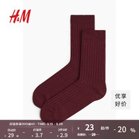 H&M男士袜子简约纯色舒适柔软休闲纯色棉混纺罗纹中长袜1170159 酒红色 1双 23