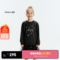 little MO&Co.little moco童装24秋装女童甜酷爱心长袖套头卫衣KBD3SWS005 深灰色 110/52