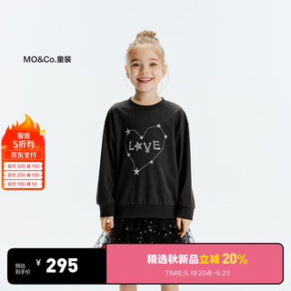 little MO&Co.little moco童装24秋装女童甜酷爱心长袖套头卫衣KBD3SWS005 深灰色 110/56