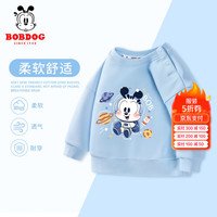 BoBDoG巴布豆儿童卫衣春秋款宝宝秋装男童圆领休闲套头衫中小童童趣可爱衣服