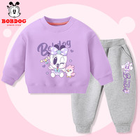 BoBDoG巴布豆女童套装春秋宝宝秋装早秋儿童卫衣长裤两件套舒适百搭运动服 紫 魔法小丽+灰 手写樱桃X 120cm