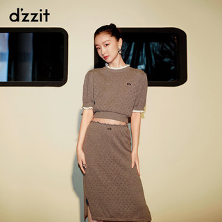 DZZIT地素【周冬雨同款】半身裙2024秋季旷野多巴胺简约休闲设计女 中灰色 S