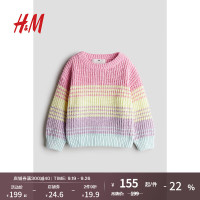 H&M童装女童2024秋季柔软圆领宽松雪尼尔针织套衫1115096 粉色/条纹 150cm 150/76