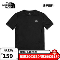 THE NORTH FACE 北面 TheNorthFace北面24夏季新款短袖T恤男士户外运动透气速干衣