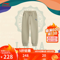 李宁 LI-NING童装儿童运动裤子男大童24年运动生活系列束脚卫裤 YKLU119