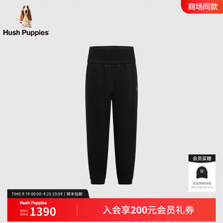 Hush Puppies【手感柔软】暇步士男装2024秋季软糯弹力双布面高腰针织裤 漆黑色 26