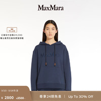 Max Mara MaxMara 2024早春女装针织徽标印花连帽卫衣9921014106 深蓝色 M