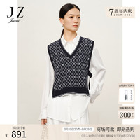 Juzui 玖姿 气质两件套老花衬衫女2024秋季JWDQ60107 纯白 M