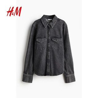 H&M2024秋季女装基础百搭牛仔衬衫1243135 深牛仔灰 170/104 L