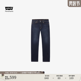 Levi's李维斯冬暖系列24秋季男士511修身版型复古休闲牛仔裤 深蓝色 34 34