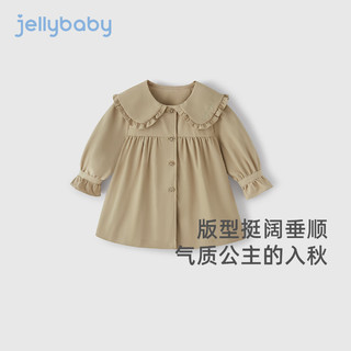 JELLYBABY宝宝风衣外套女童春秋装儿童婴儿秋款衣服5女童24秋季风衣 卡其 120CM