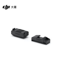 DJI 大疆 Osmo Action 冷靴拓展套件