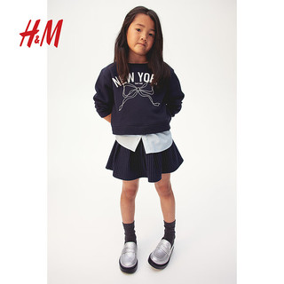 H&M2024夏季童装女童褶裥半身裙1246529 浅灰色/细条纹 浅灰色/细条纹 120/53