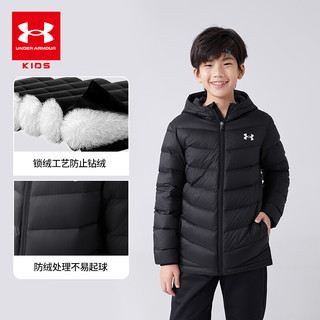 安德玛（Under Armour）童装男女童轻薄羽绒服冬季连帽柔软保暖中大童外套244106158 黑色 150