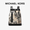 MICHAEL KORS 迈克·科尔斯 奥莱 男士抽绳休闲双肩包 37R4LCOB2U-1