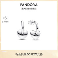 PANDORA 潘多拉 心形开口耳环925银可活动心形吊坠可爱时尚生日礼物送女友