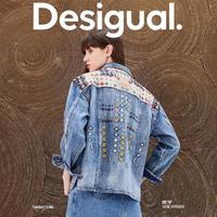 Desigual 贴布拼接刺绣设计翻领女式牛仔外套