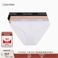 Calvin Klein内衣【520】女三条装提花腰边ck棉质性感比基尼内裤女QP2349O FIY-太空黑/杏仁色/月光白 M 尺码偏大，拍小一码