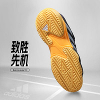 阿迪达斯 adidas网球鞋男吴易昺蒂姆阿里亚西姆24法网同款 Barricade 13