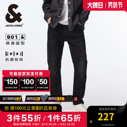 JACK&JONES 杰克琼斯 杰克·琼斯（JACK&JONES）男装秋季时尚潮酷耐磨百搭舒适长裤子高弹901修身牛仔裤男 A16 深灰牛仔 A16 深灰牛仔 180/86A/LRW