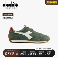 diadora 迪亚多纳 新款欧产做旧复古男女士慢跑休闲鞋EQUIPE