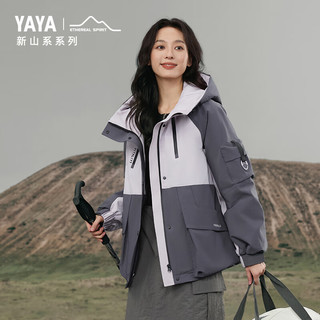 鸭鸭羽绒服鸭鸭（YAYA）【新山系系列】城市户外羽绒服女时尚连帽加厚保暖运动登山外套XH 黑色 170/92A(XL)