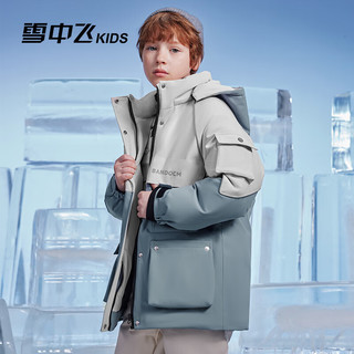 雪中飞2024童装儿童羽绒服男童中大童冬季外套拼接印花工装羽绒服 黯蓝色 130cm