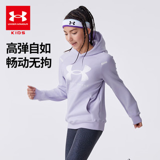 安德玛（Under Armour）童装儿童卫衣秋装休闲男女童连帽加厚上衣大童综训服244203178 浅紫 160cm