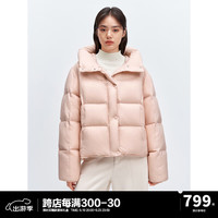 太平鸟【热气球】连帽泡芙长款羽绒服冬新款保暖面包服外套