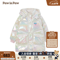 PawinPaw卡通小熊童装2024年秋冬新款女童女宝连帽炫彩羽绒服保暖