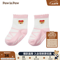 PawinPaw卡通小熊童装2024年秋冬女童女宝中筒袜子舒适透气 Pink粉红色/25 012