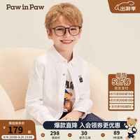 PawinPaw卡通小熊童装2024年秋季男童衬衫长袖学院风儿童上衣 象牙白/39 150cm