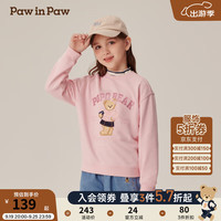 PawinPaw卡通小熊童装2024年秋冬男女童印花圆领卫衣时尚简单 Pink粉红色/25 150cm