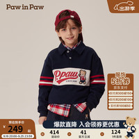 PawinPaw卡通小熊童装2024年秋冬男童翻领卫衣 Navy藏青色/59 110cm