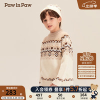 PawinPaw卡通小熊童装2024早秋新款亲子装针织毛衣圆领上衣 /85